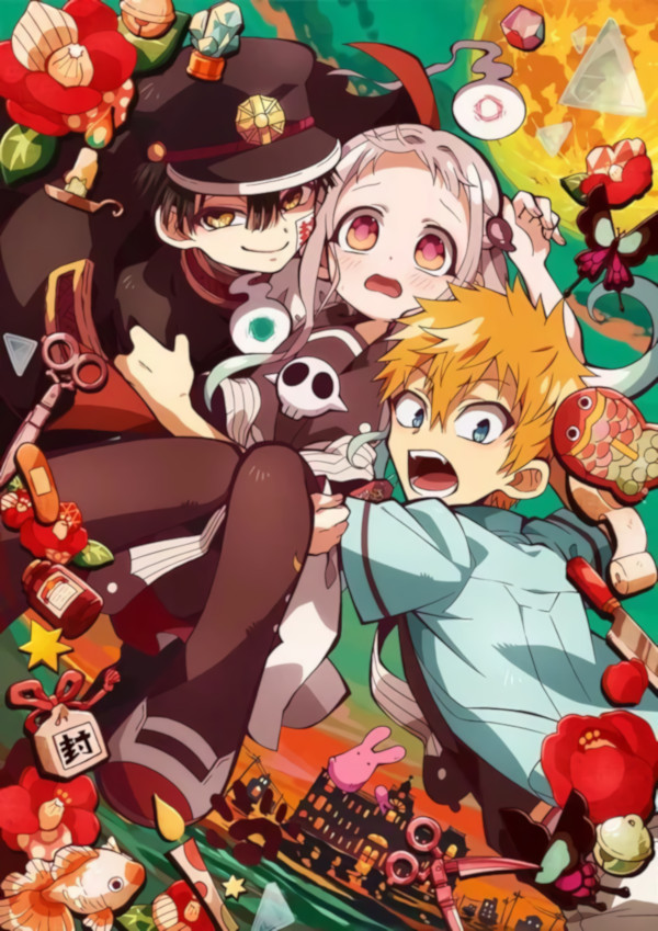 Jibaku Shōnen Hanako-kun Jibaku Shōnen Hanako-kun